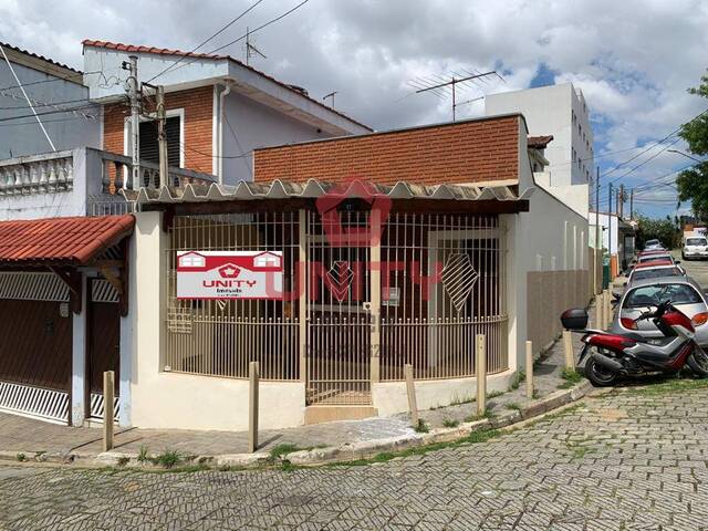 #60287881 - Casa para Venda em Guarulhos - SP - 1